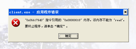 程序设计 电脑装机 硬件 笔记本电脑 百度 互联网 反病毒 软件 回答