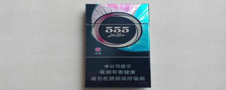 555香烟是哪个国家的