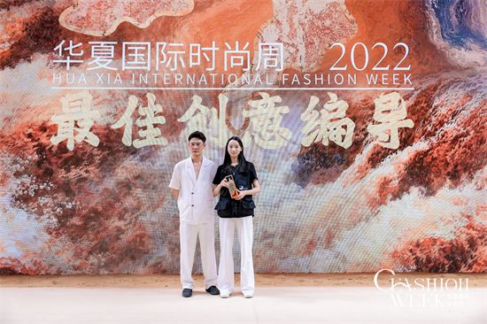泱泱华夏·天地之中 2022华夏国际时尚周完美落幕