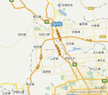 京新高速北清路至六环段通车了吗? 为什么图片