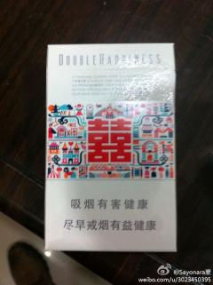 谁知道这双喜烟,在汝州哪里有卖的,多少钱一盒