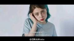 比较嗨的歌曲