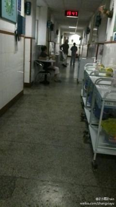 浙一医院城站院区有种《老房有喜》的感觉。
