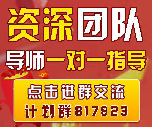 全天幸运飞艇人工在线计划一期4码技巧规律如何找?