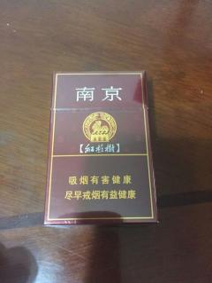 新疆在哪里能买到南京红杉树香烟 br