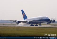 北京到广州A380客机机票多少钱一张?