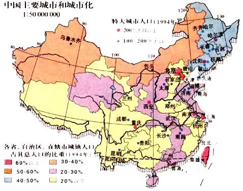 城镇人口概念_消失的城镇,扩张的 鬼城(3)