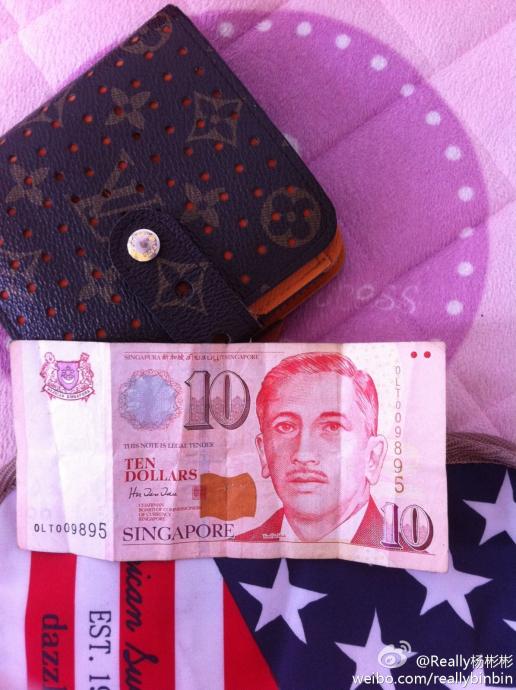 新加坡1元对人民币多少元