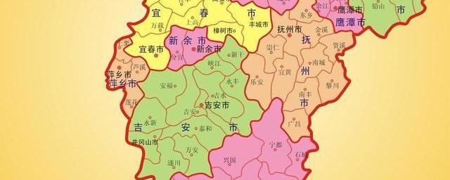 华东6省一市是指哪些省市