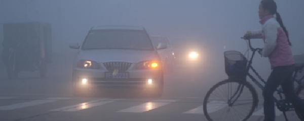 北京雾霾(北京天气有雾霾吗)