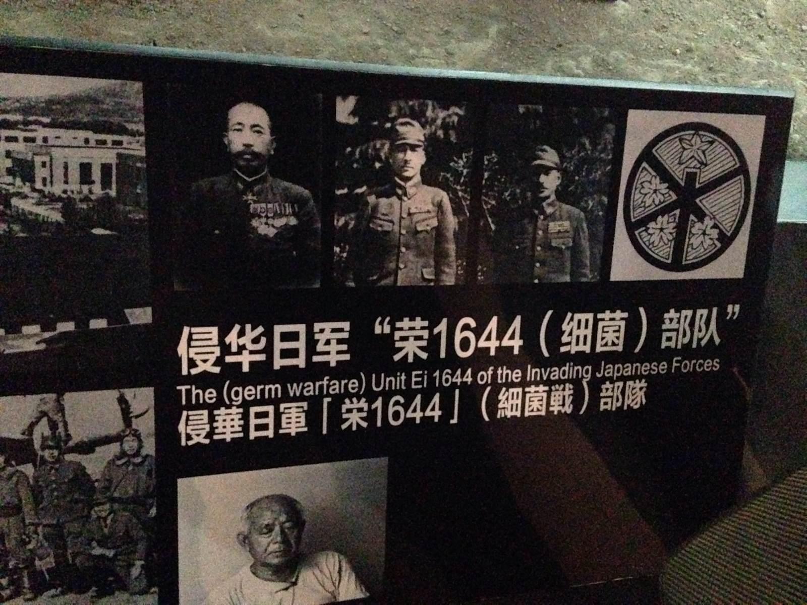 非中国人/日本人怎么看待南京大屠杀？