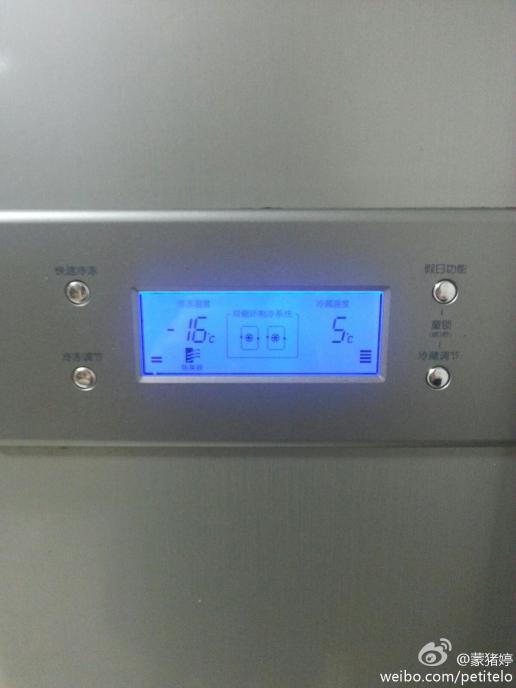 谁能告诉我这三星牌的冰箱冷藏温度的数字一直闪呀闪的?