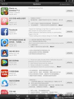 iPad的苹果商店突然从中文变为英文,并且所有