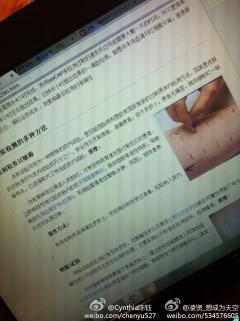 万能的微博急求上海哪家医院可以过敏源筛查最