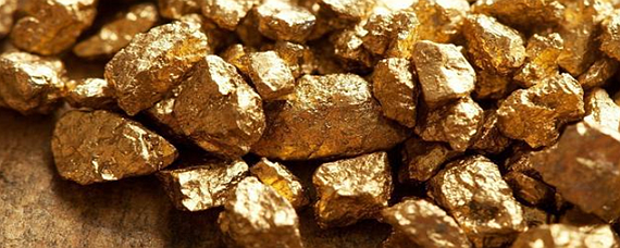 刚果矿渣是金子吗