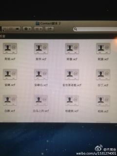 【vcf导入iphone】谁知道怎么把vcf格式的通讯