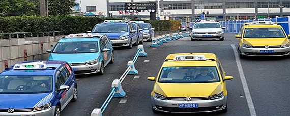 上海出租车司机招聘需要什么条件