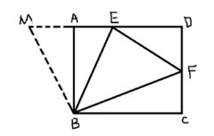 E.F是正方形ABCD.。AD,CD上的两个点。EF