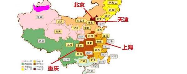 中国有几个省几个直辖市