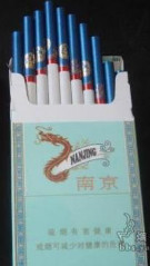 武汉哪里可以买到南京炫赫门的烟?
