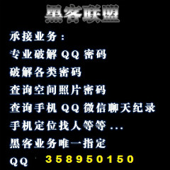 你好,qq上不去,说请检查网络或防火墙设置,但上