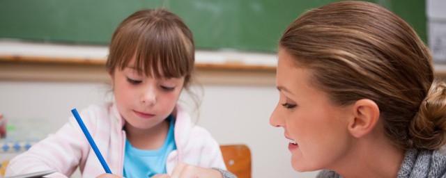 小学单位换算表很全面的单位换算赶紧收藏起来了 扒拉扒拉