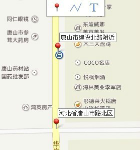 公交55路  7站 乘坐 55路, 在 昌乐花苑站 下车   210米 步行至 唐山