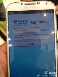 中国电信版三星s4在安装卡后登陆189邮箱显示