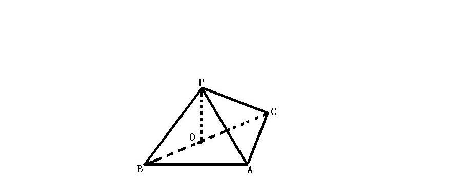 正三棱锥表面积公式体对角线
