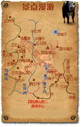 景点介绍: 1,大姑娘山 大姑娘山(当地人称大峰)位于四川省小金县四图片