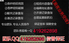 扣扣密保忘了。设备锁被人改了。除了账号申诉