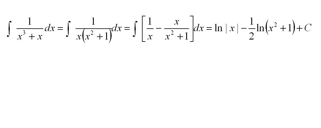 a的x次方积分公式