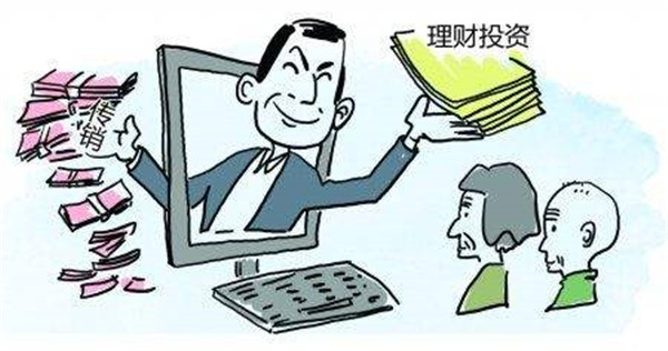 社会热点话题