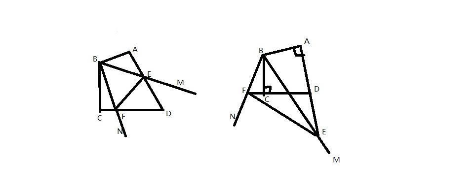 两个角的两边互相垂直是什么意思