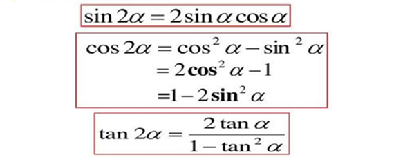 tan2a二倍角公式