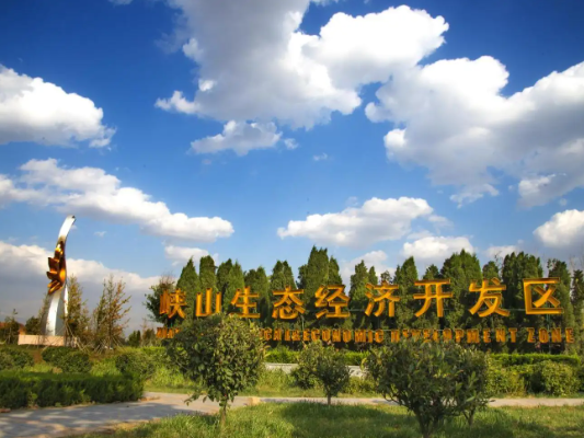 潍坊峡山区属于哪个区