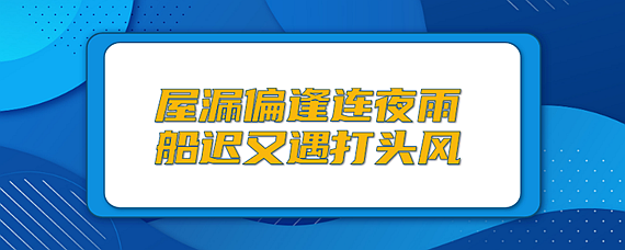 优先股是什么意思尊龙凯时网址？