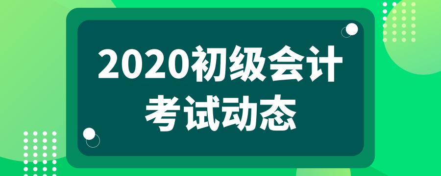 成都ag超玩会vv介绍