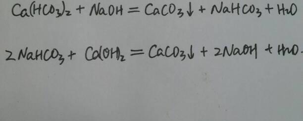 氫氧化鈣和二氧化碳反應方程式