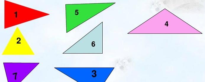 有几个角是锐角的三角形是锐角三角形