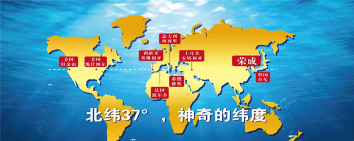 中国北纬37度线地图图片