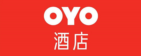 oyo酒店是什么意思