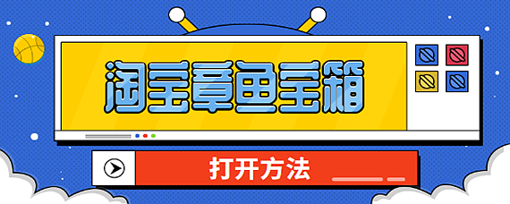 宝剑锋从磨砺出梅花香自苦寒来是什么意思 爱问知识人