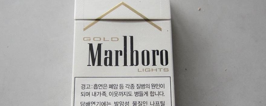 marlboro是什么烟白色