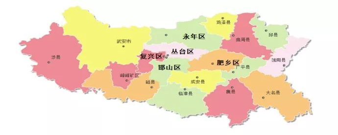 邯郸市中心是哪个区
