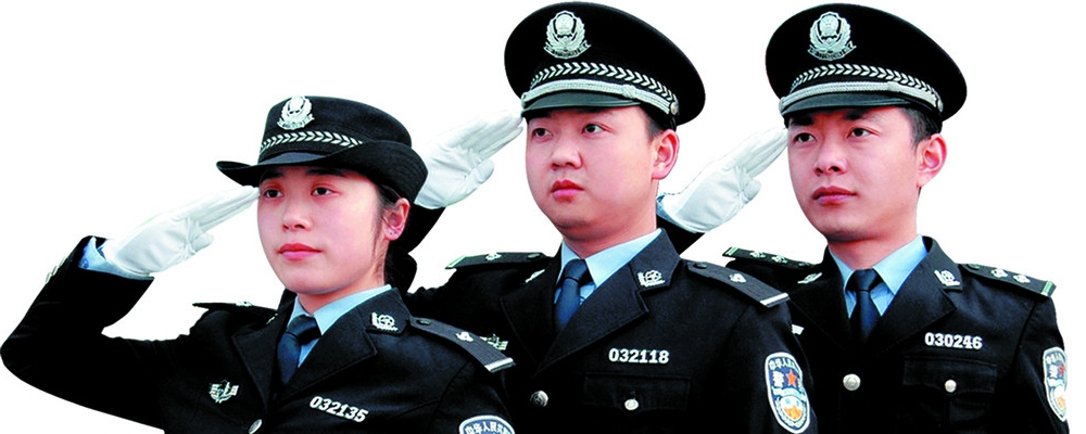 北京公安文职制服图片