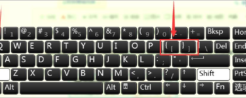 计算器大括号怎么打 _大括号怎么打-第1张图片-潮百科