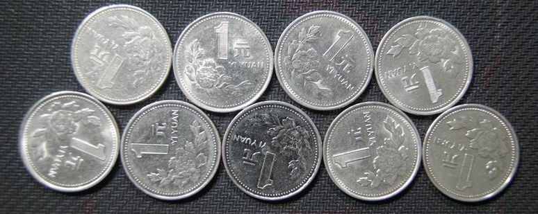一枚一元的硬币重多少克