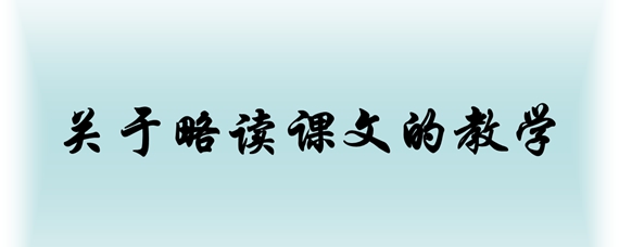 冲床飞轮卡死什么原因