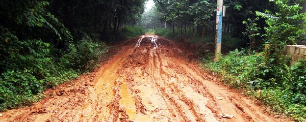 道路泥濘的意思是什麼